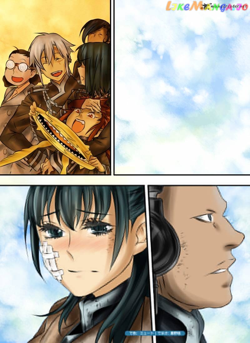 Read D gray Man Manga Online
