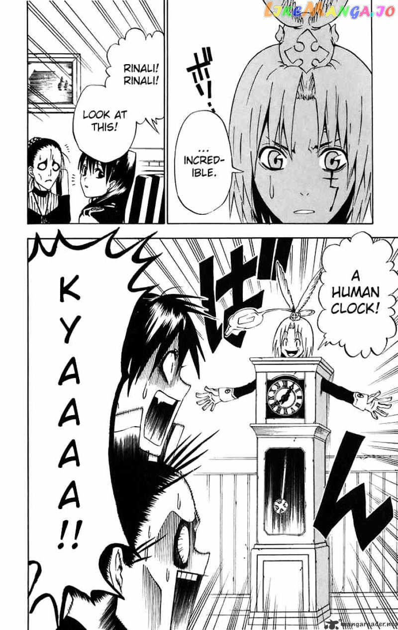 Read D gray Man Manga Online