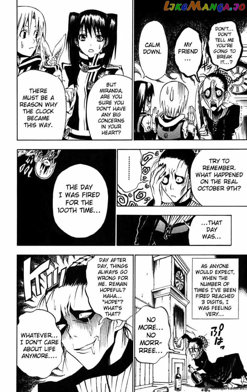 Read D gray Man Manga Online