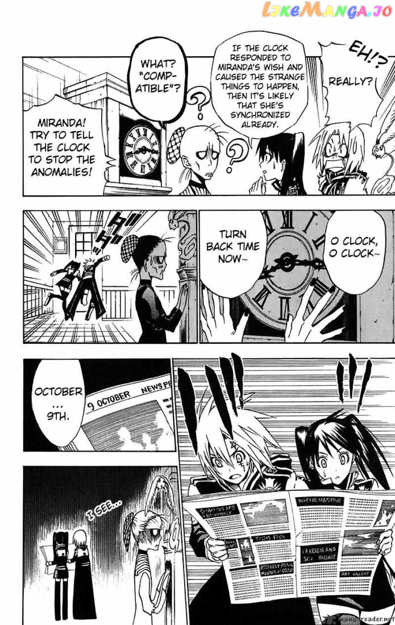 Read D gray Man Manga Online