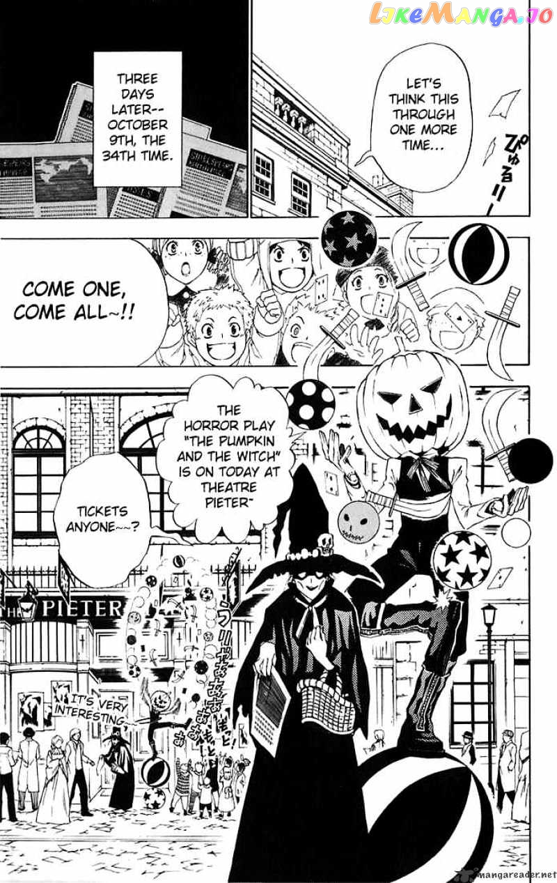 Read D gray Man Manga Online