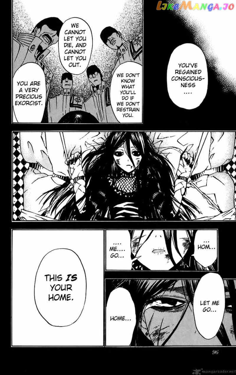 Read D gray Man Manga Online