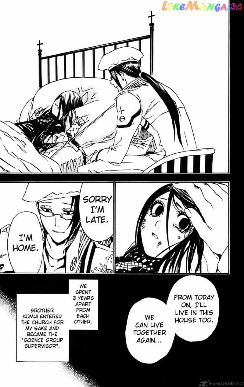 Read D gray Man Manga Online