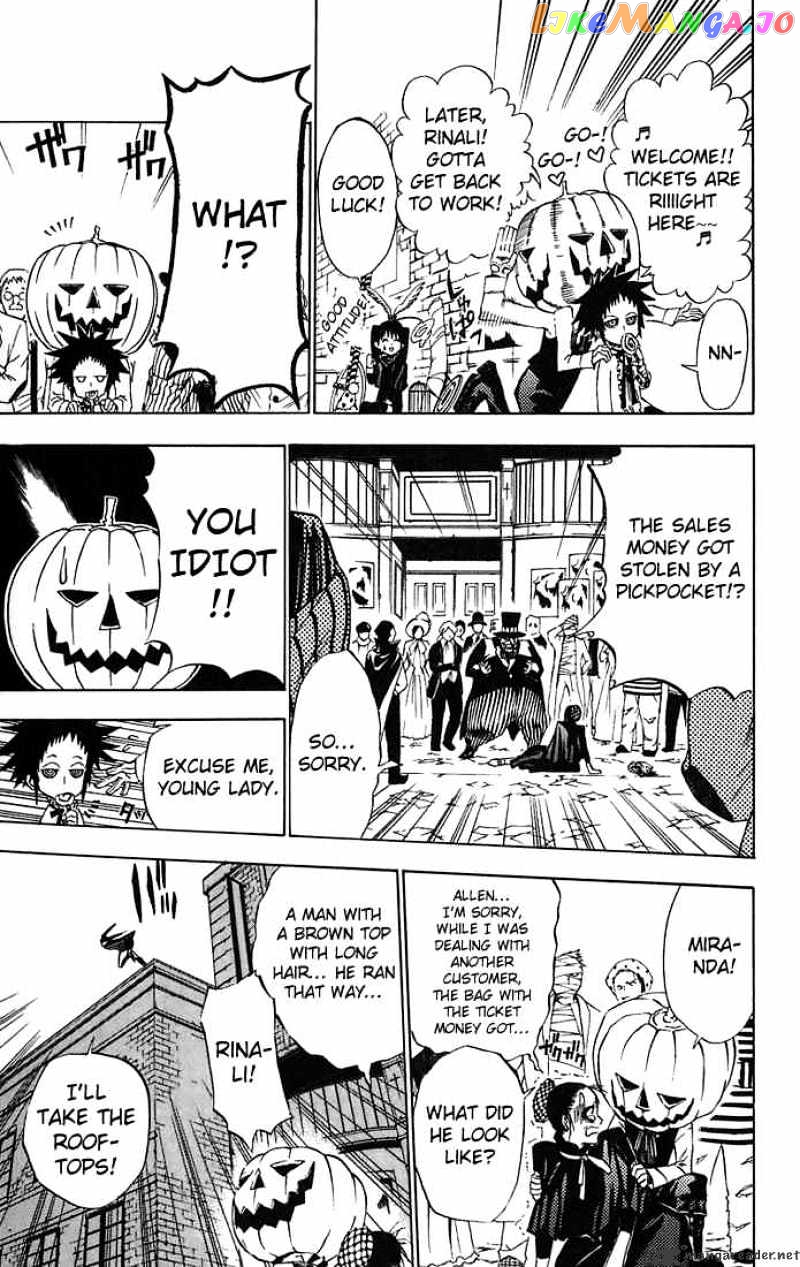 Read D gray Man Manga Online