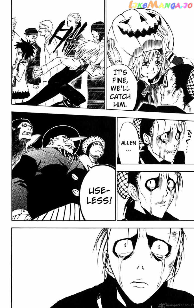 Read D gray Man Manga Online