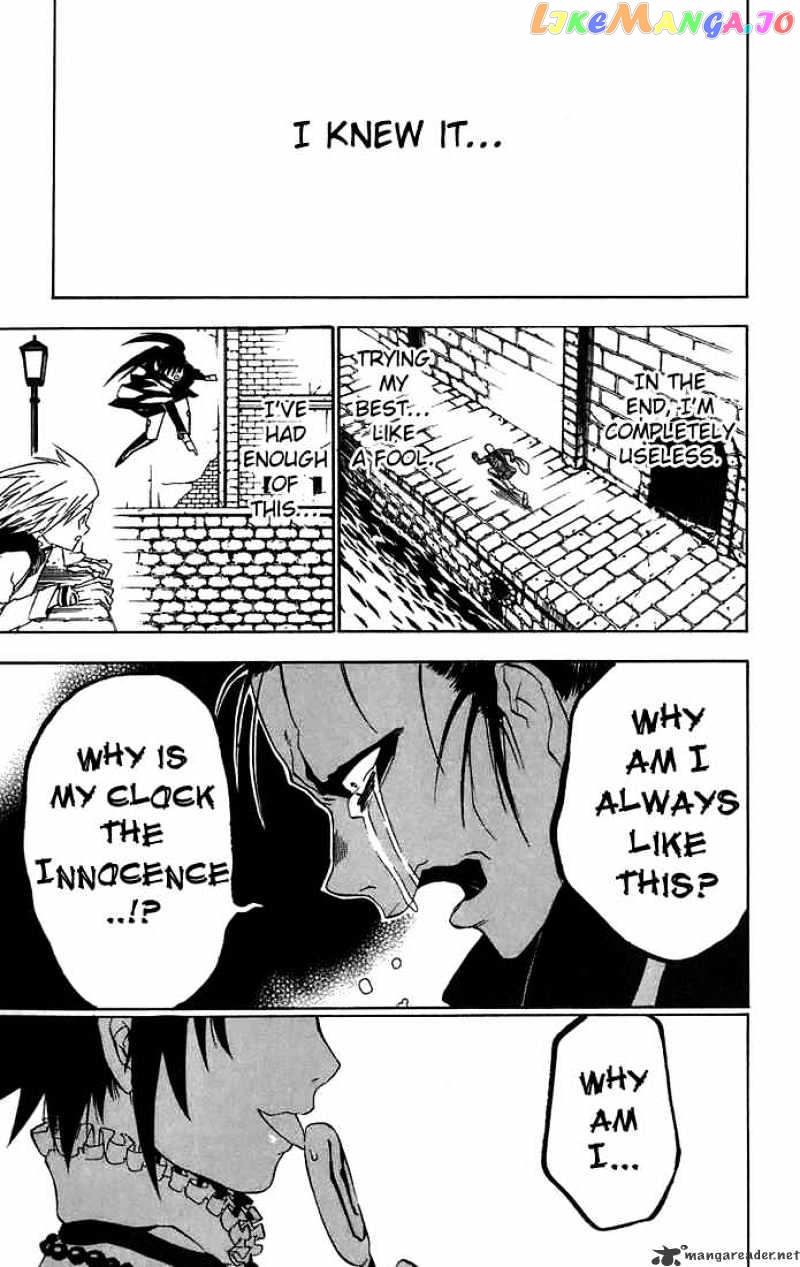 Read D gray Man Manga Online
