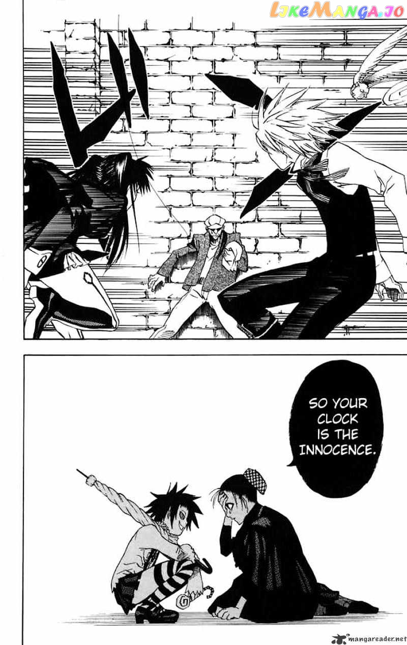 Read D gray Man Manga Online