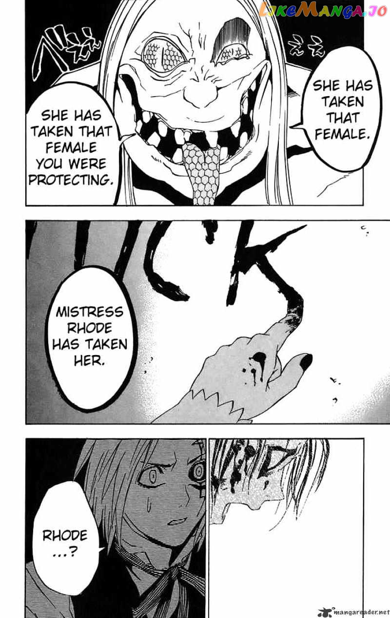 Read D gray Man Manga Online