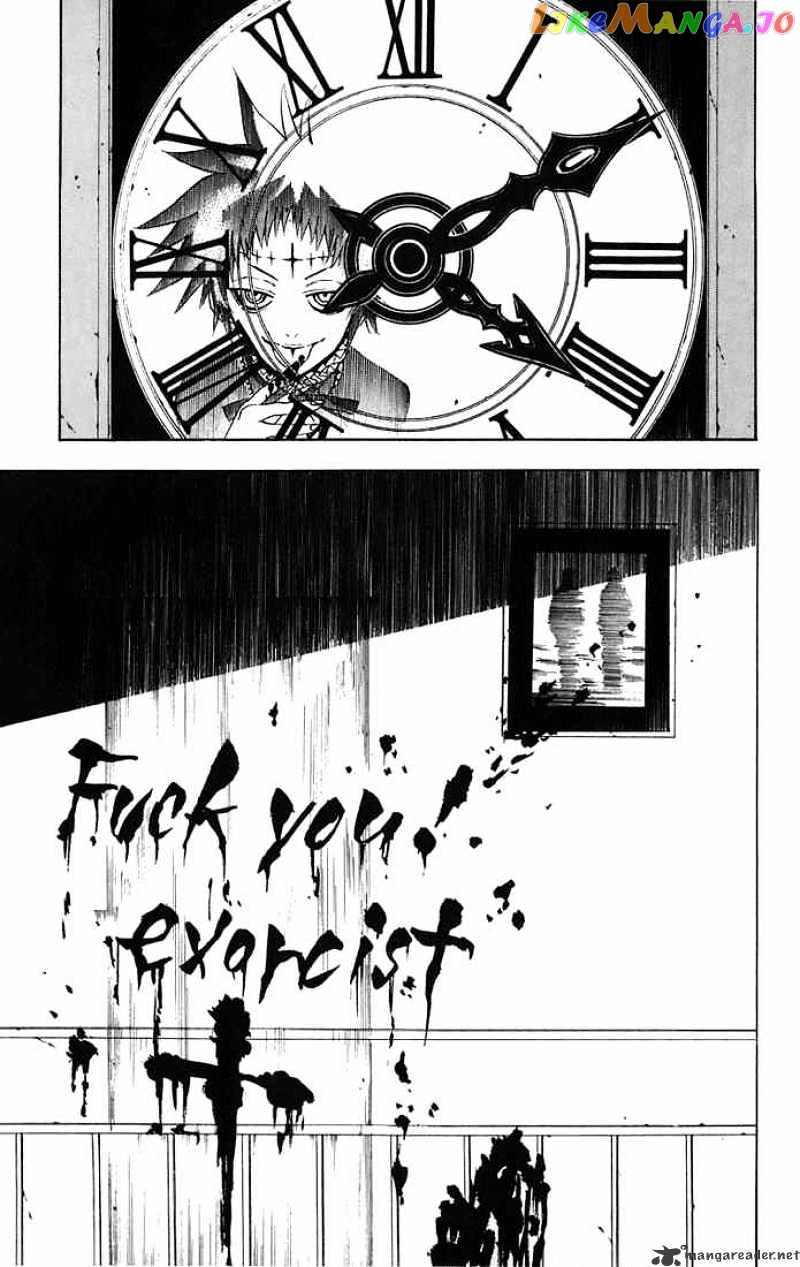 Read D gray Man Manga Online
