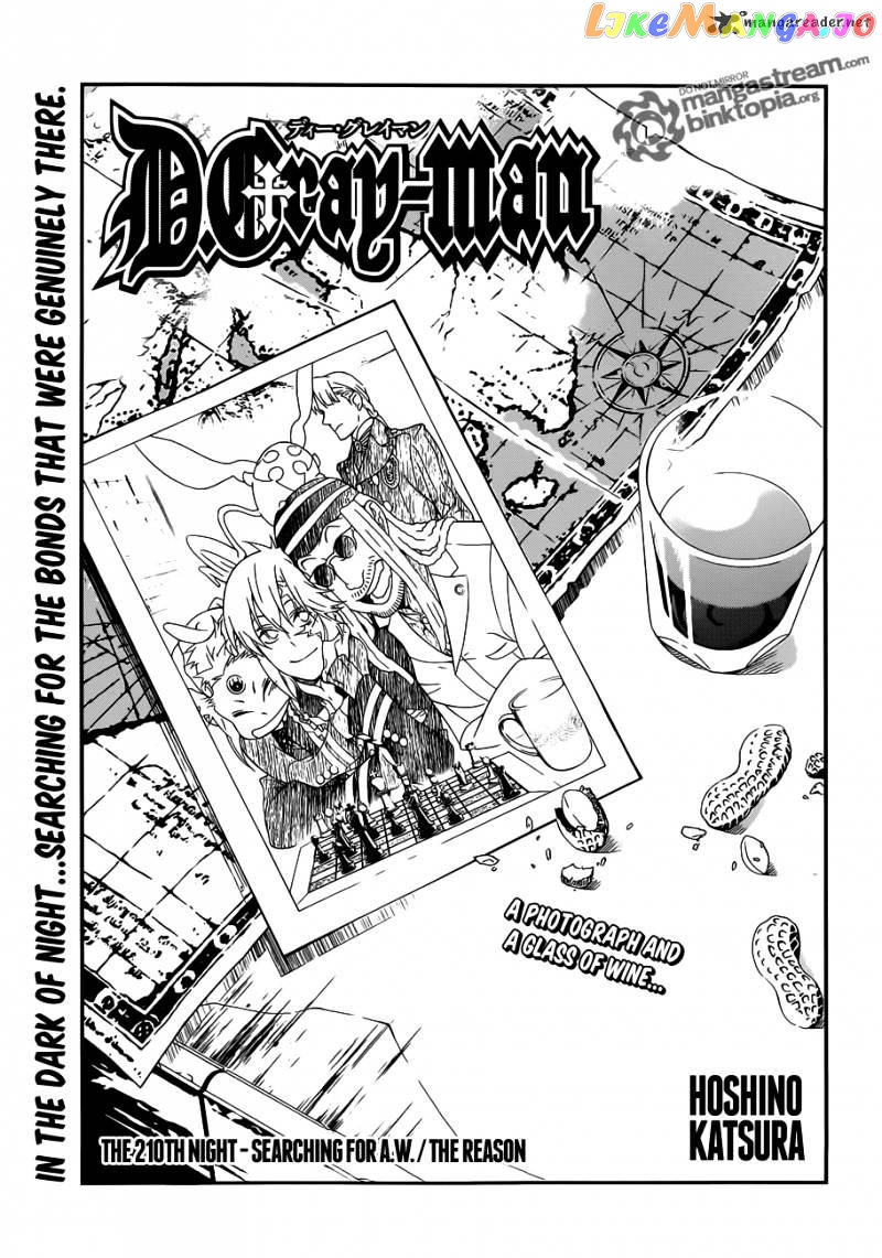 Read D gray Man Manga Online