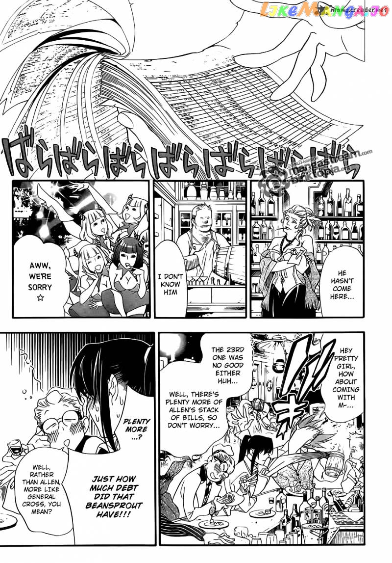 Read D gray Man Manga Online