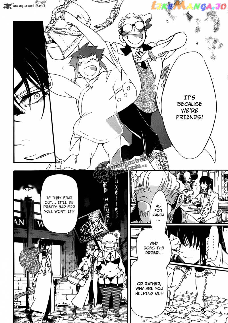 Read D gray Man Manga Online