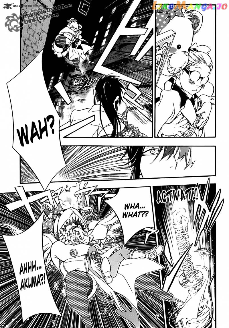 Read D gray Man Manga Online