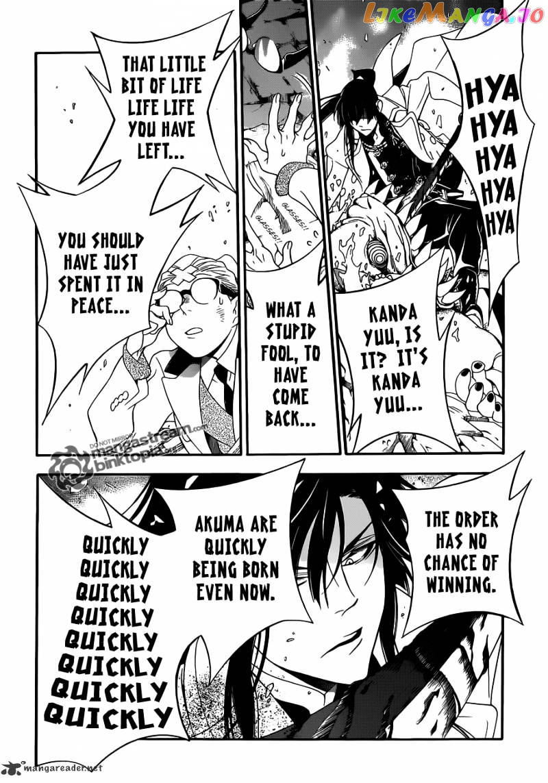 Read D gray Man Manga Online