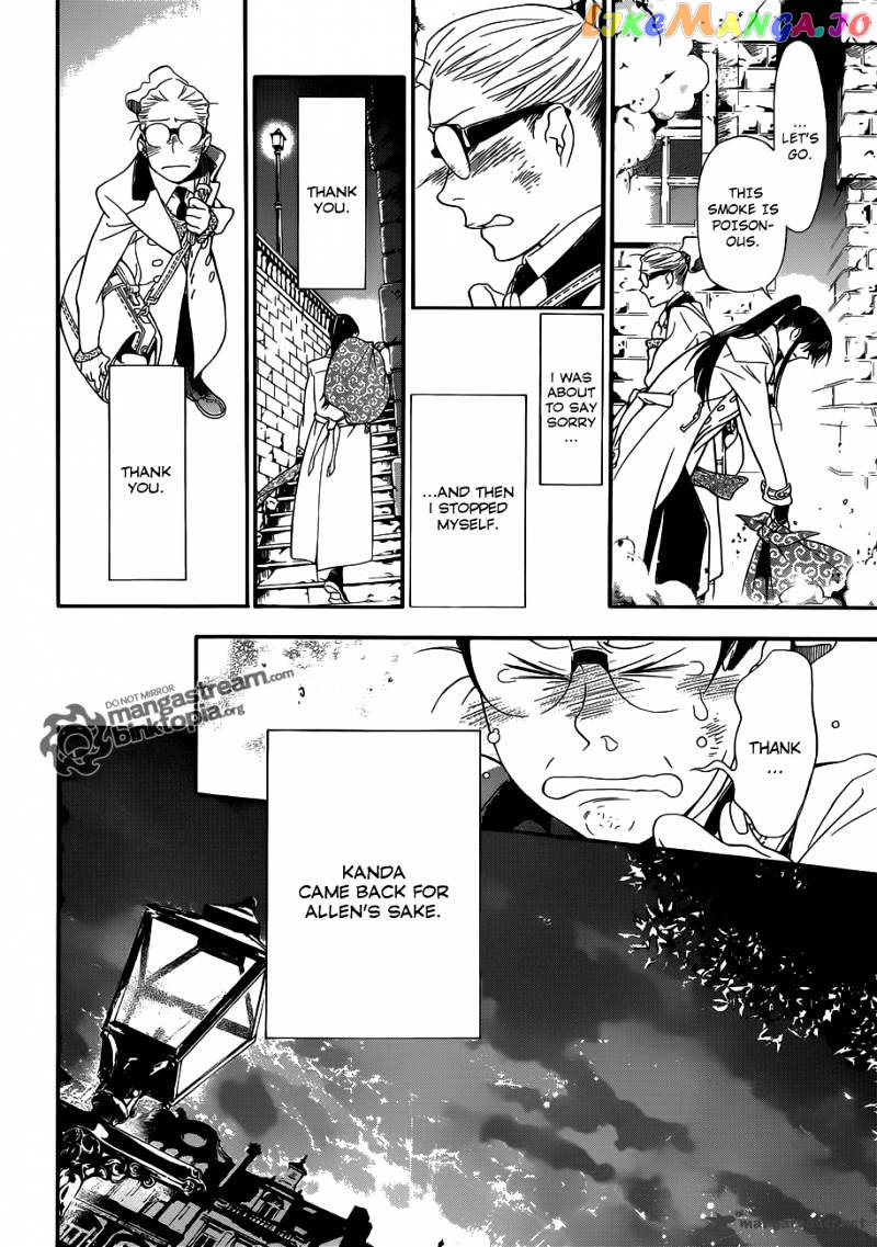 Read D gray Man Manga Online