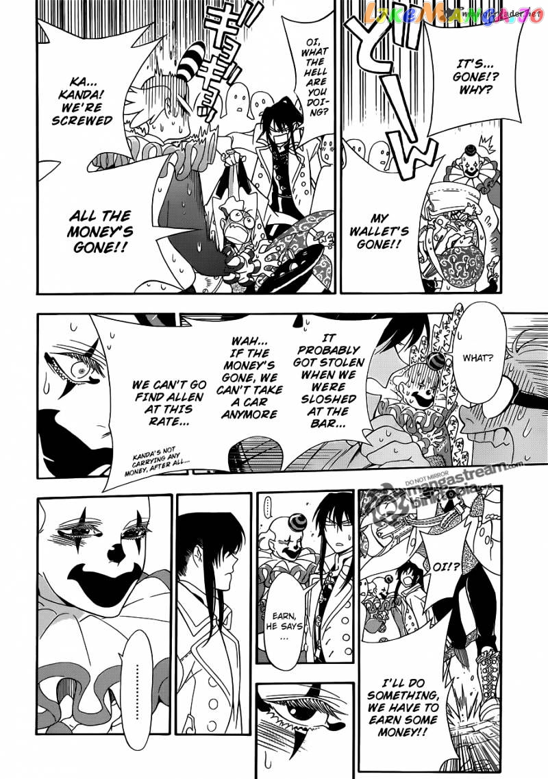 Read D gray Man Manga Online