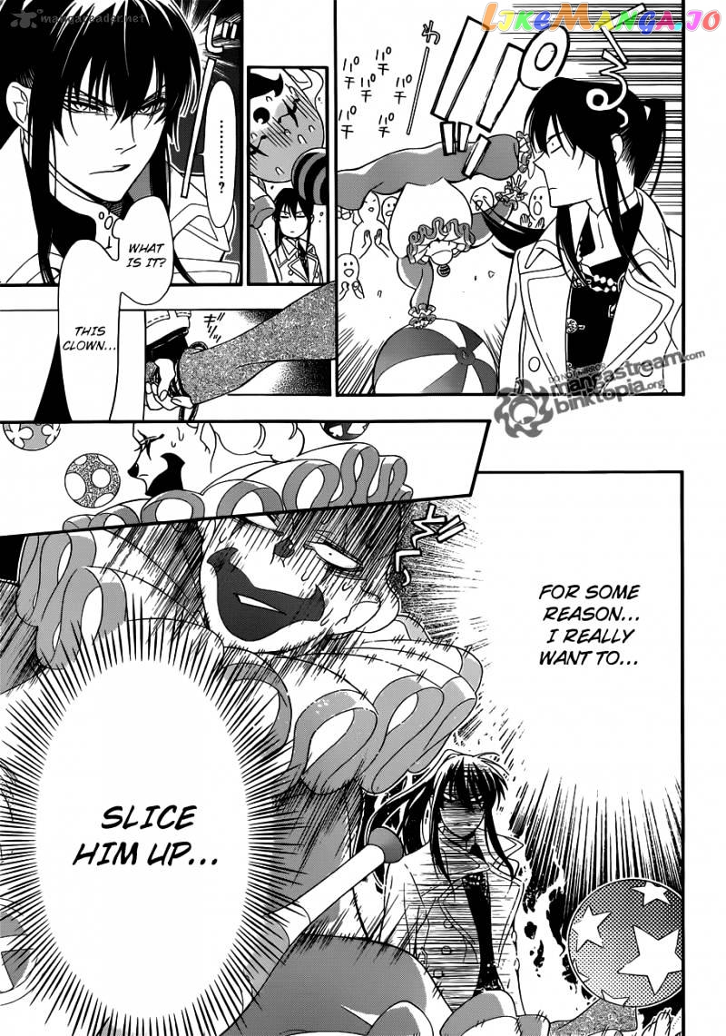 Read D gray Man Manga Online