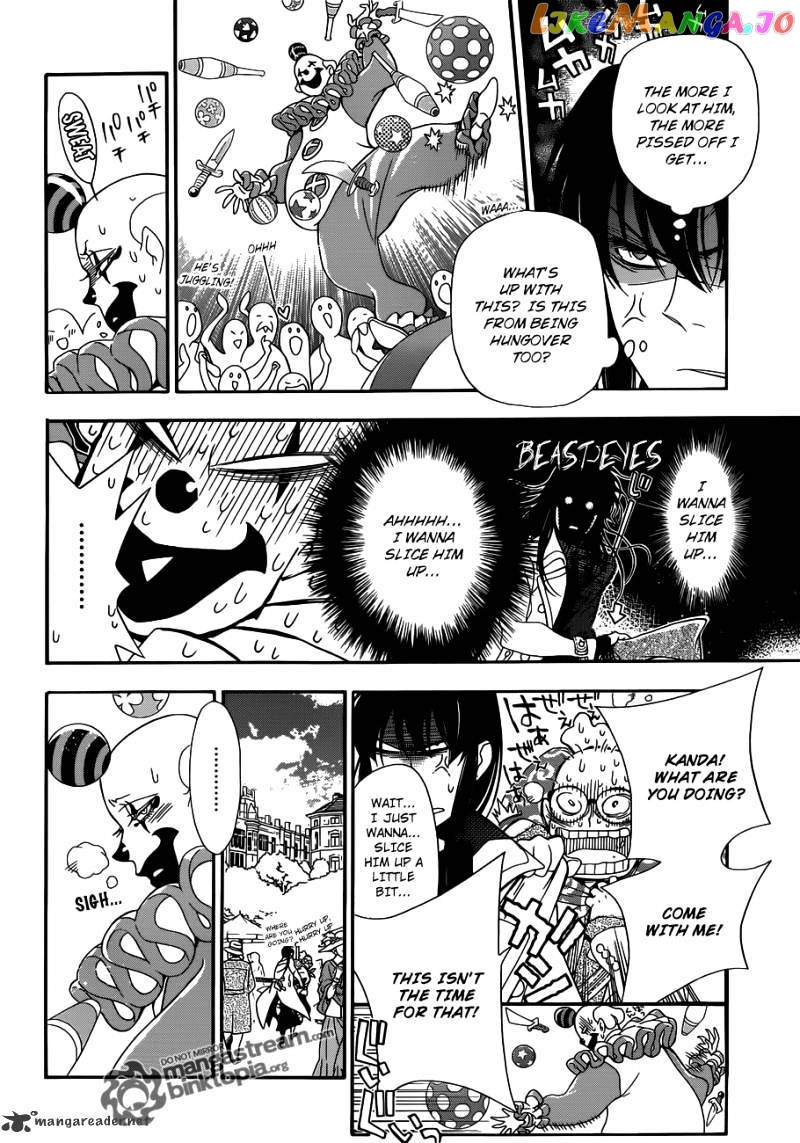 Read D gray Man Manga Online