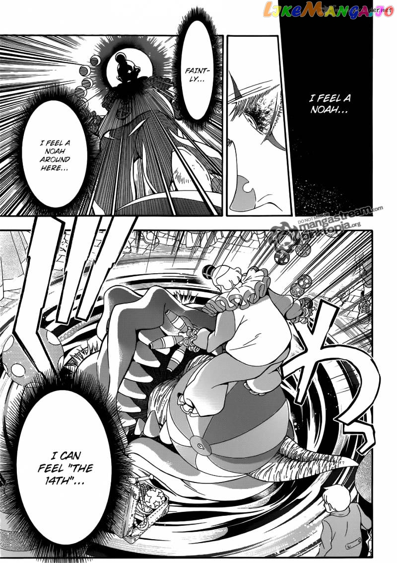 Read D gray Man Manga Online