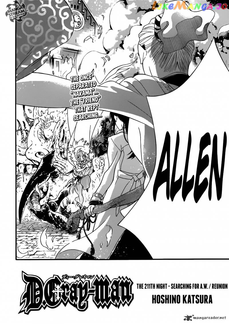 Read D gray Man Manga Online