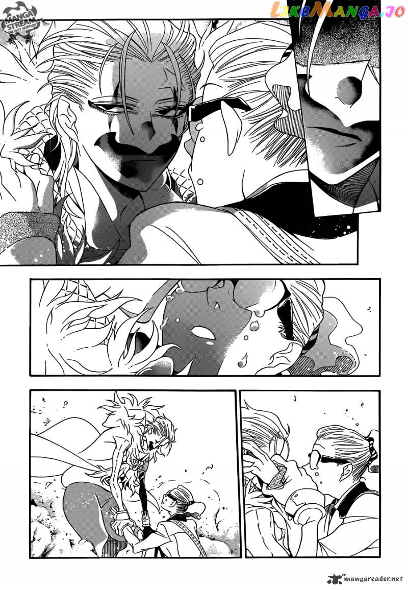 Read D gray Man Manga Online