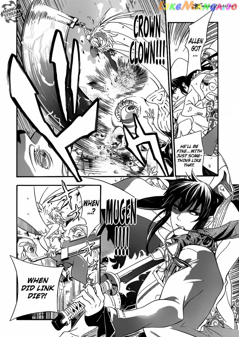 Read D gray Man Manga Online