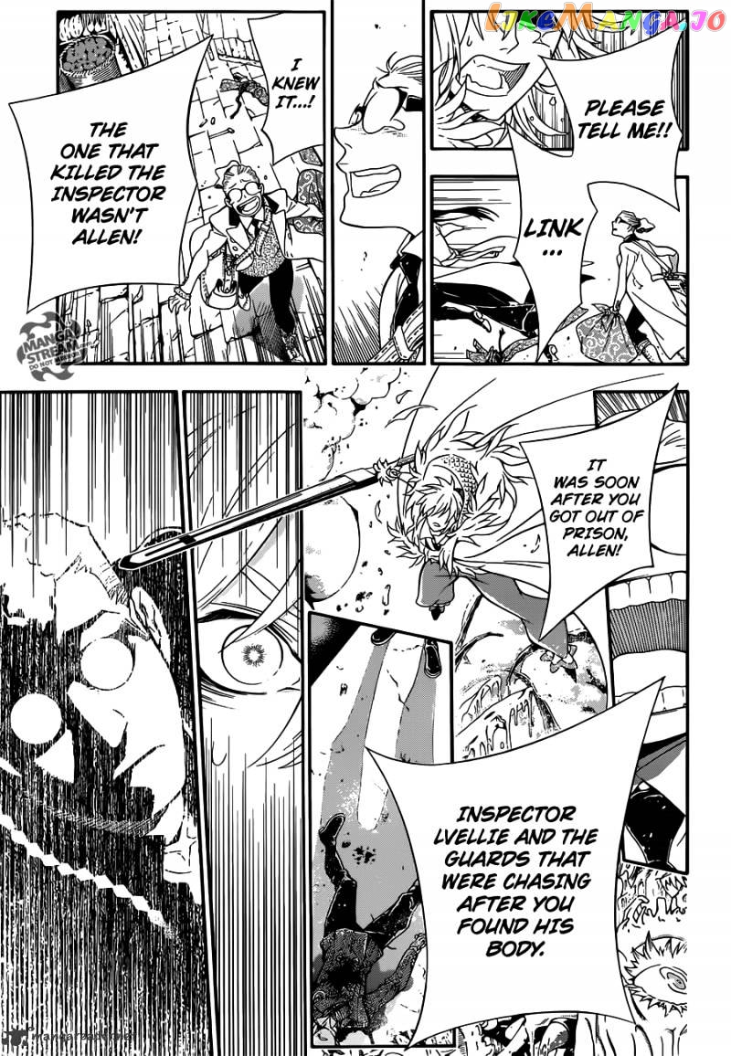 Read D gray Man Manga Online