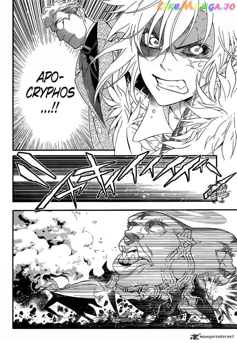 Read D gray Man Manga Online