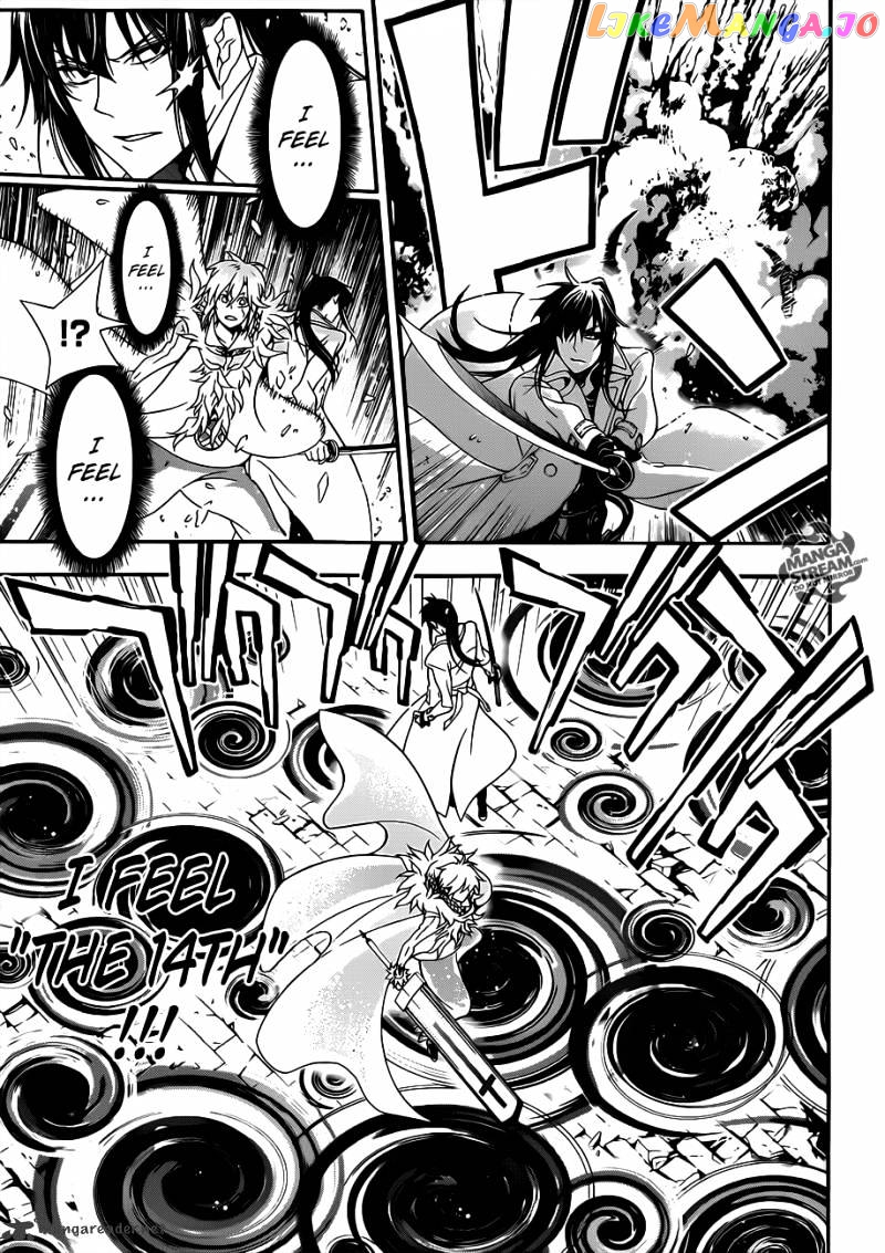 Read D gray Man Manga Online