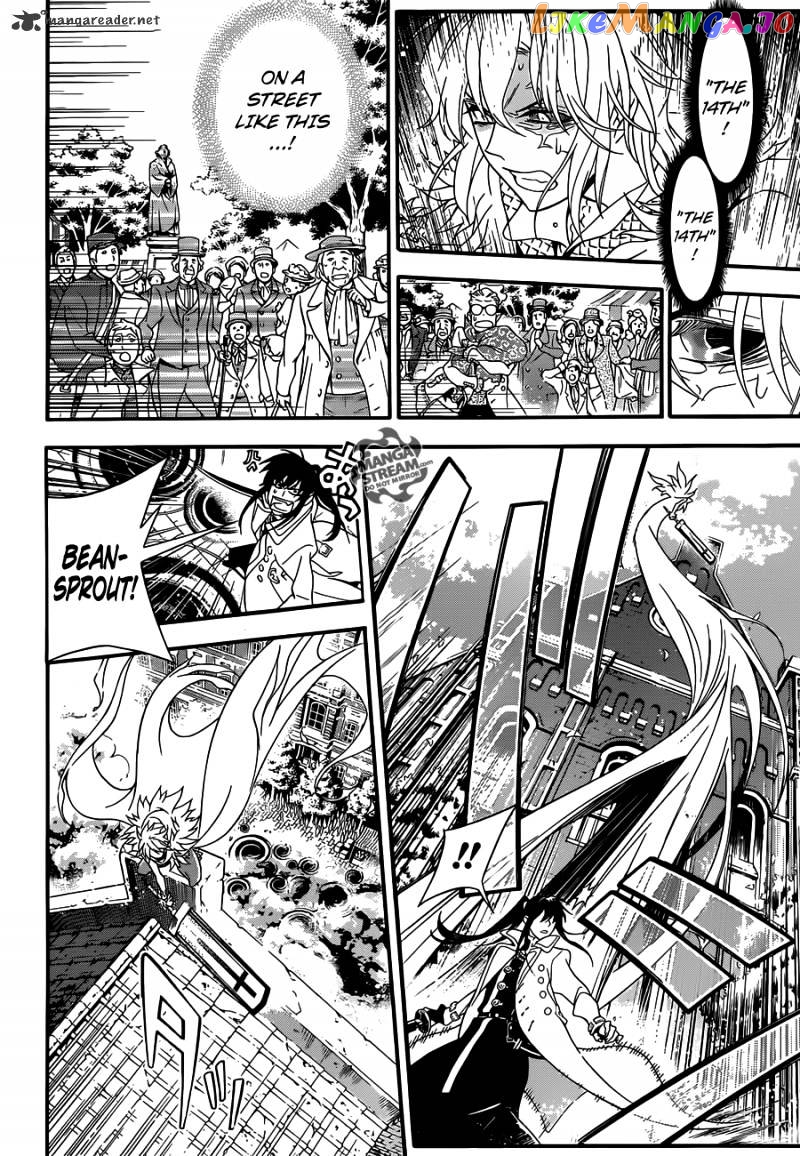 Read D gray Man Manga Online
