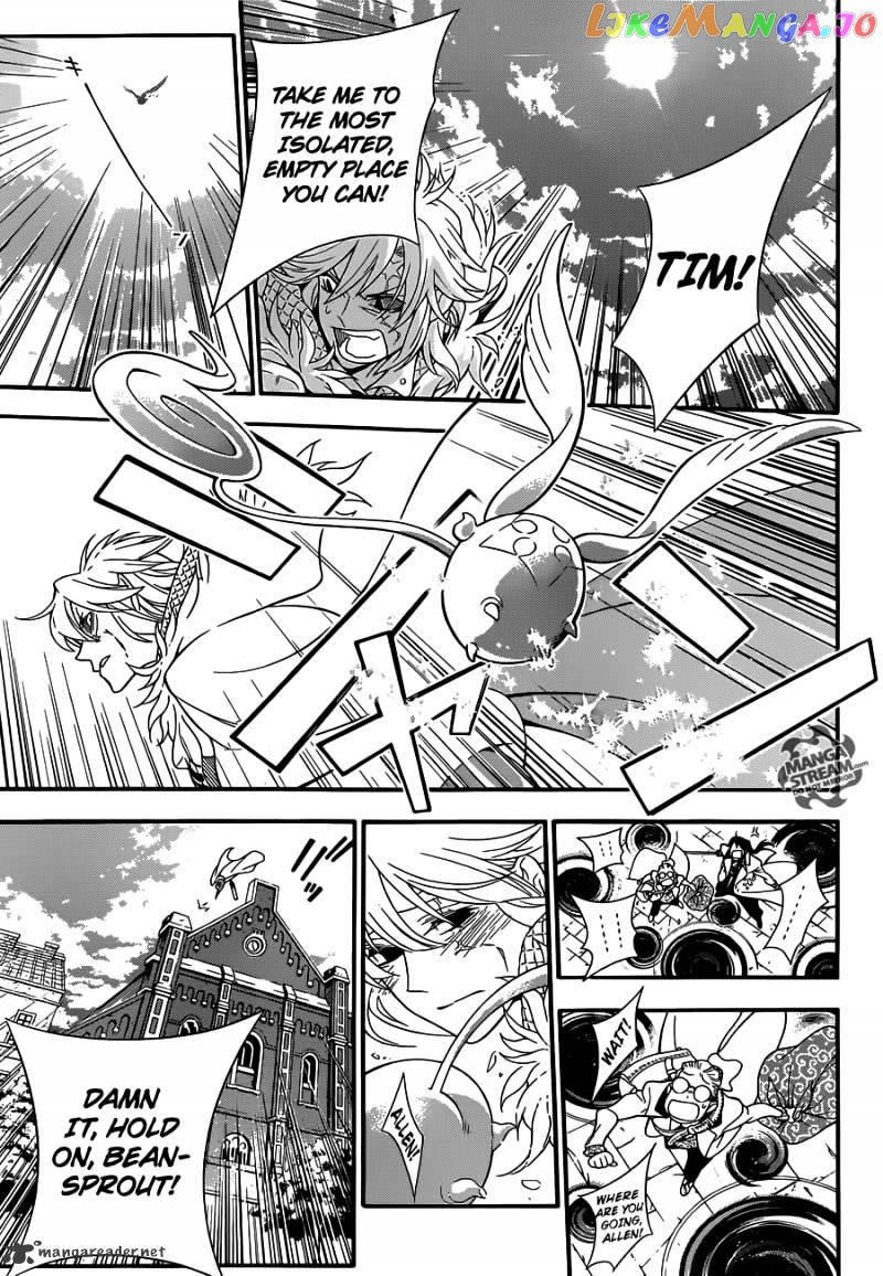 Read D gray Man Manga Online
