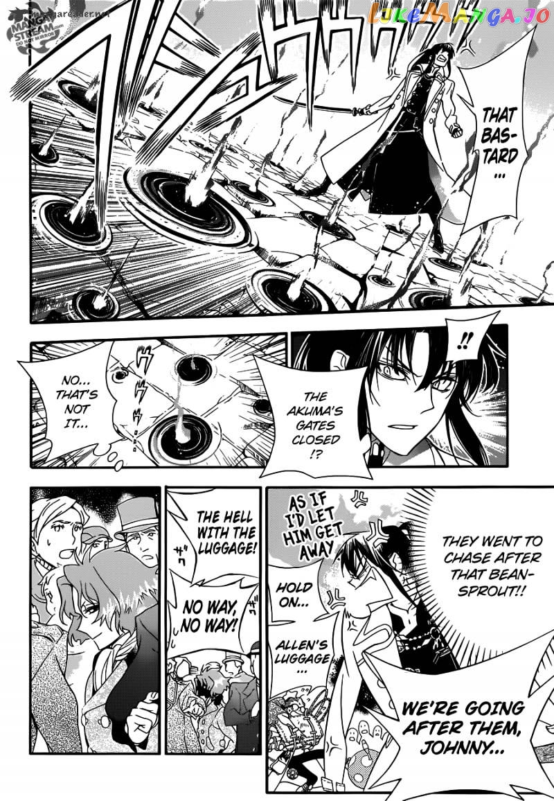 Read D gray Man Manga Online