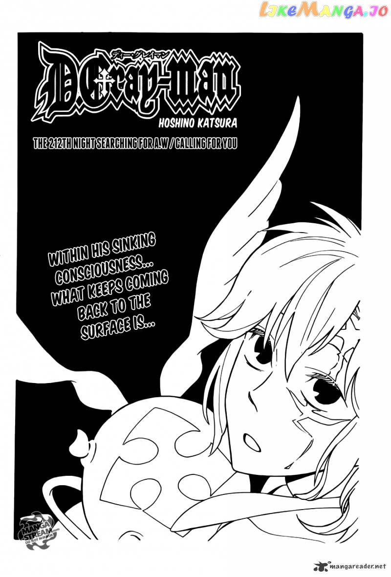 Read D gray Man Manga Online
