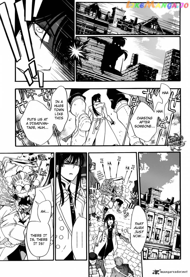 Read D gray Man Manga Online
