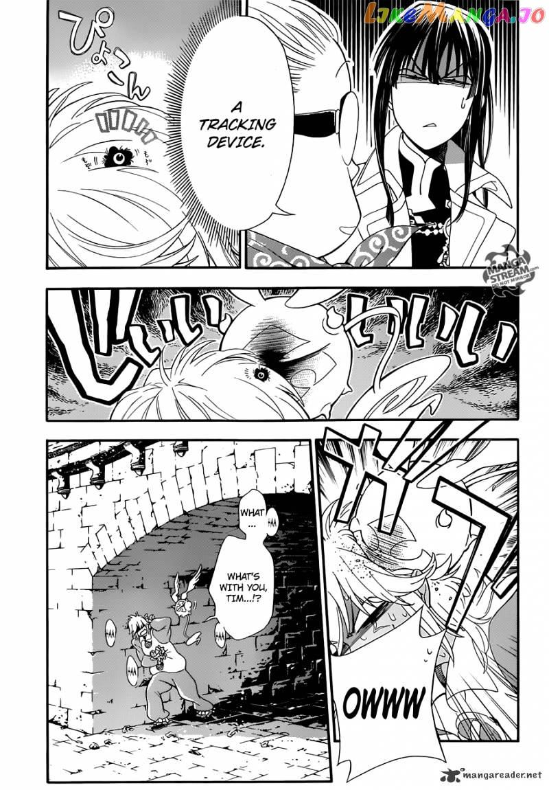 Read D gray Man Manga Online