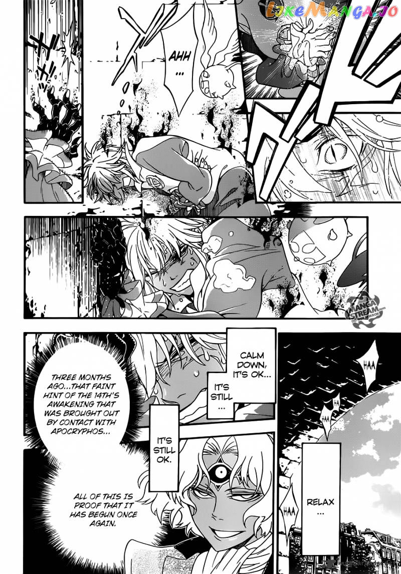 Read D gray Man Manga Online