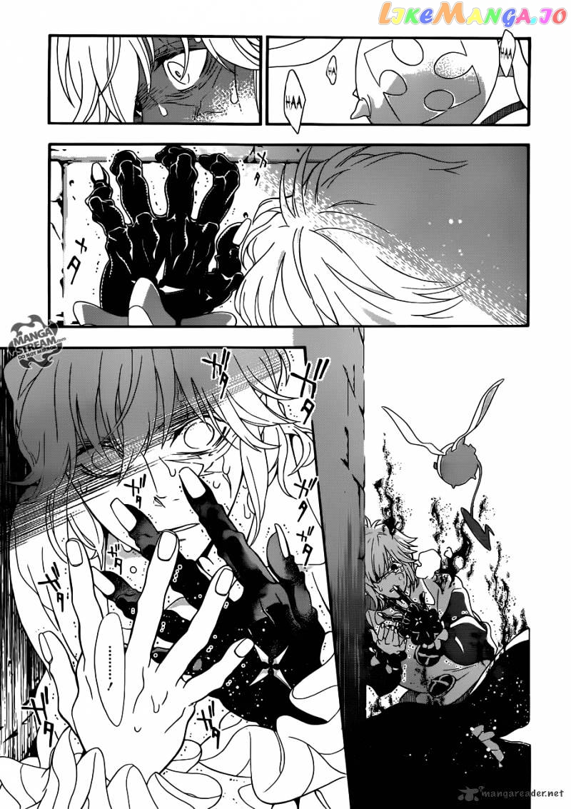 Read D gray Man Manga Online