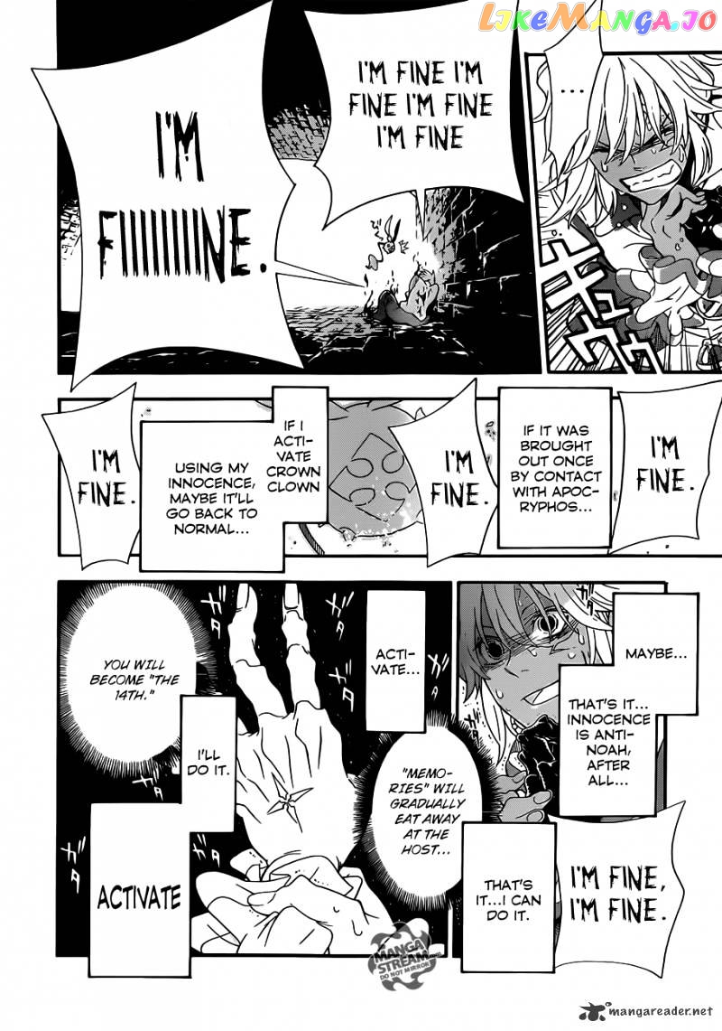 Read D gray Man Manga Online