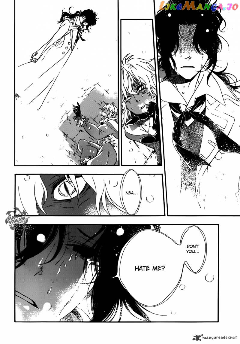Read D gray Man Manga Online