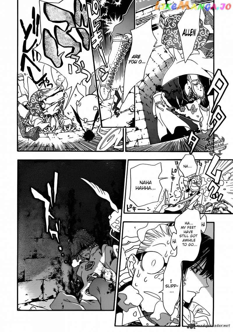 Read D gray Man Manga Online
