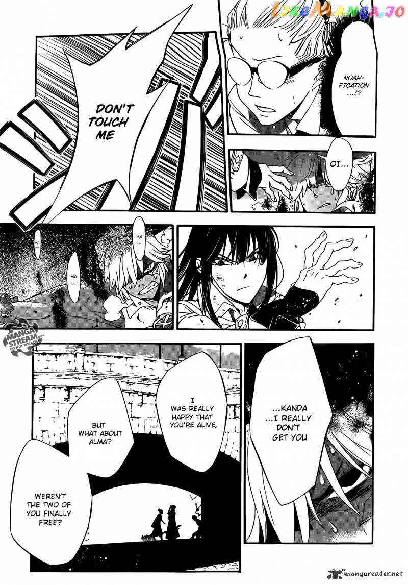 Read D gray Man Manga Online