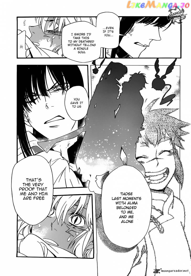 Read D gray Man Manga Online