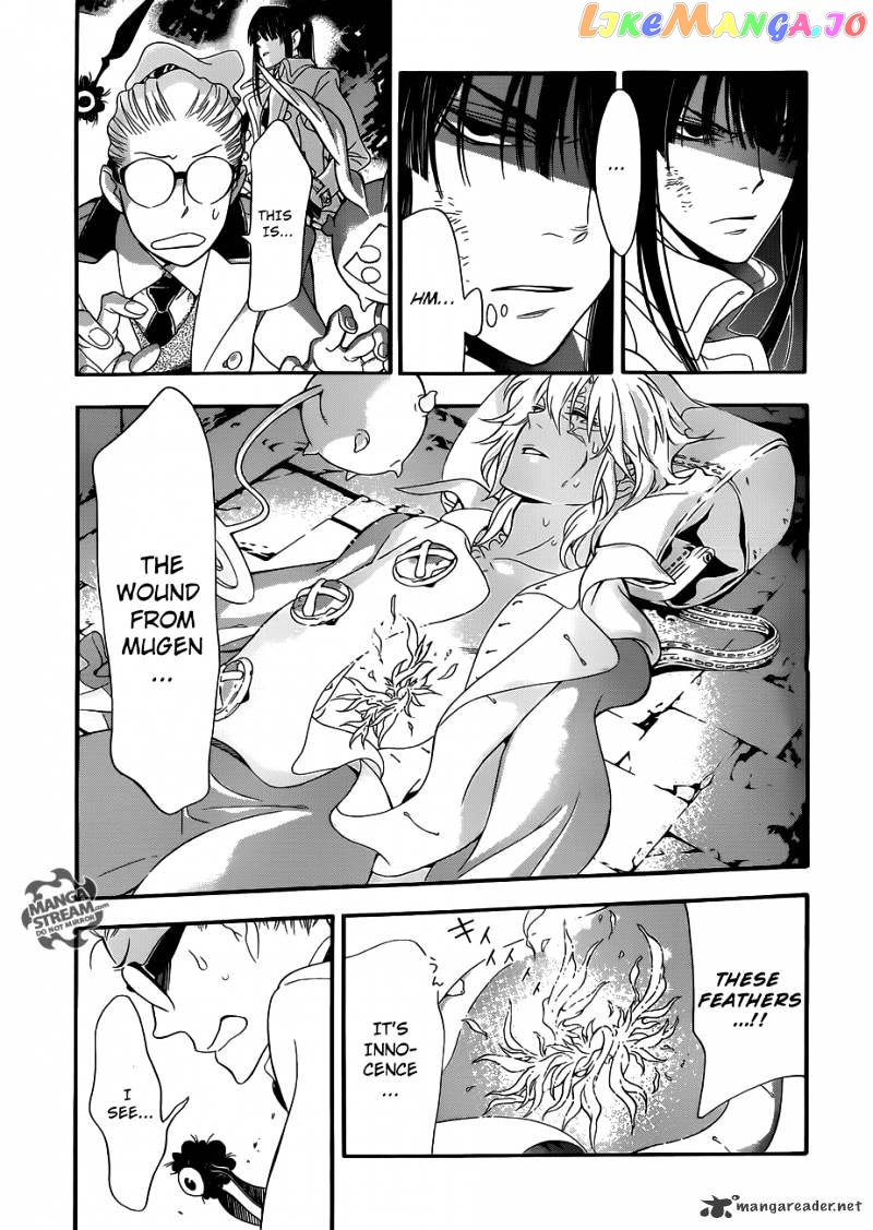 Read D gray Man Manga Online