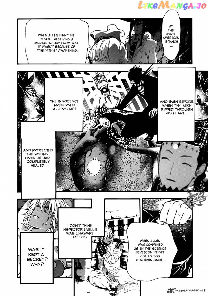 Read D gray Man Manga Online