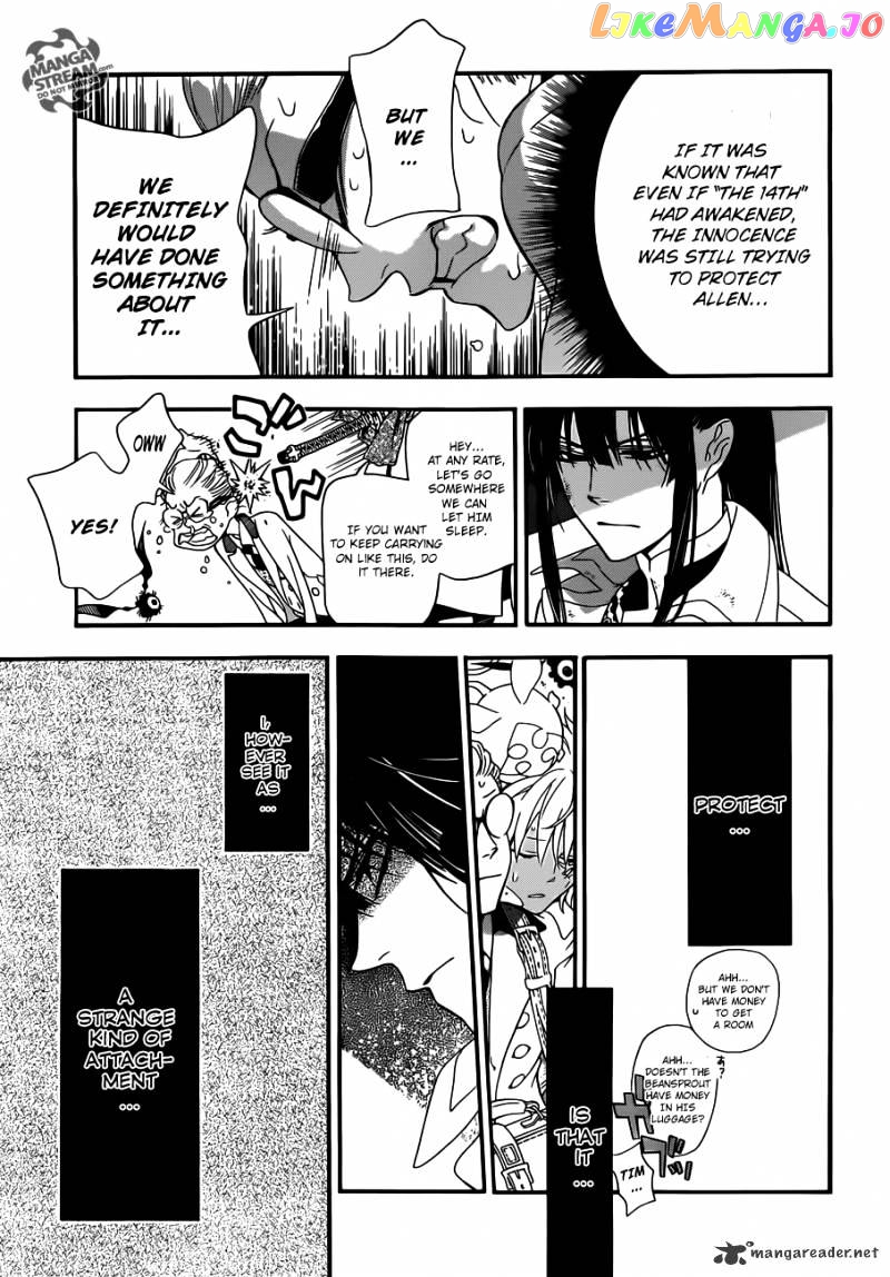 Read D gray Man Manga Online