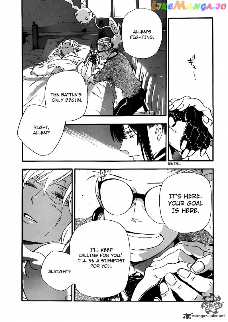 Read D gray Man Manga Online