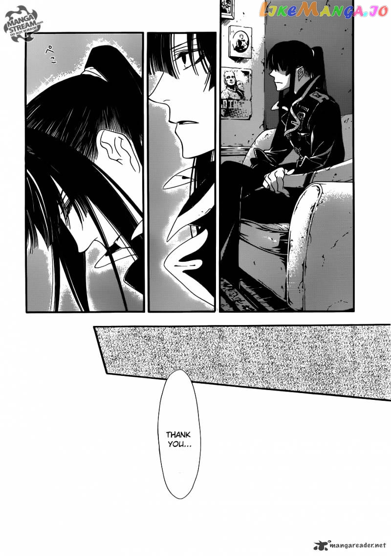 Read D gray Man Manga Online