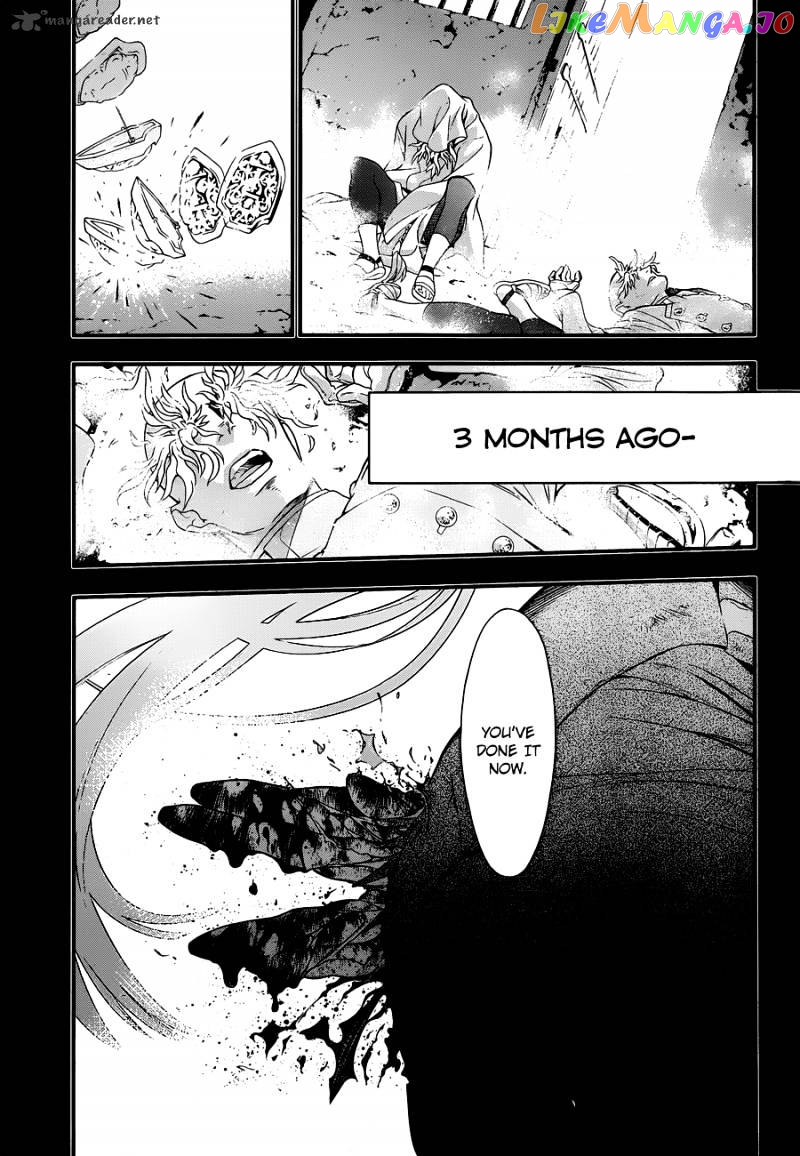 Read D gray Man Manga Online