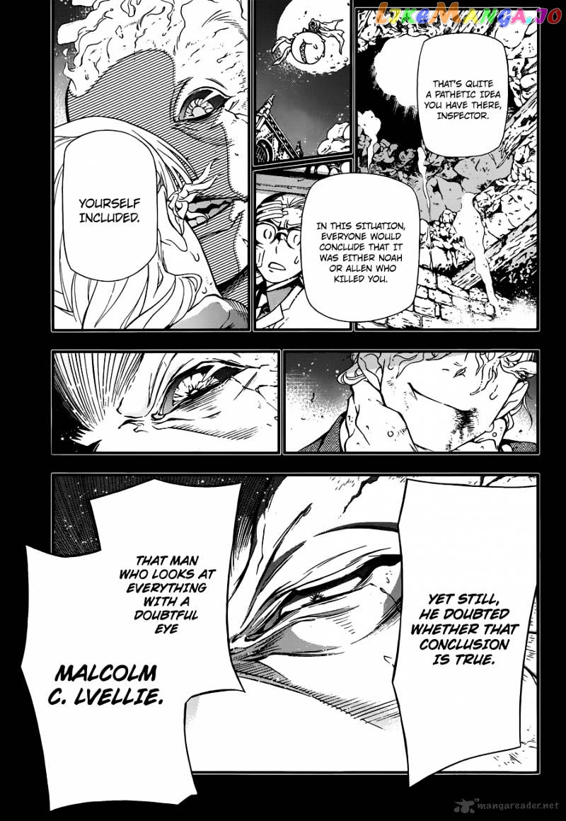 Read D gray Man Manga Online