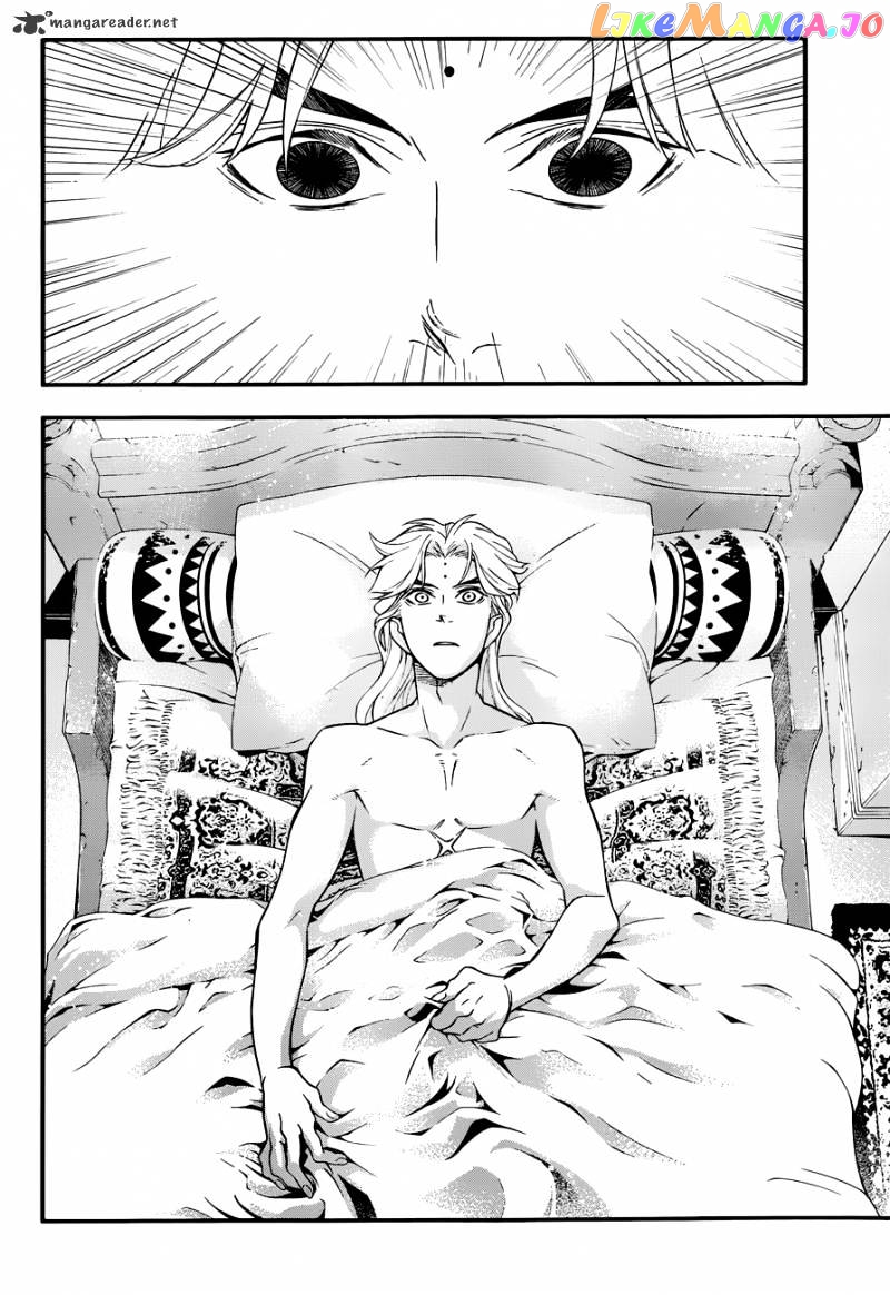 Read D gray Man Manga Online